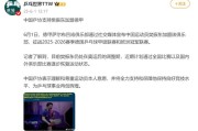 天博体育:樊振东加盟德甲年薪多少钱？球队经理回应樊振东德甲联赛待遇