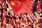 天博官网:足球报谈U16国足夺冠：进攻多点开花，防线短板造战术选择困境