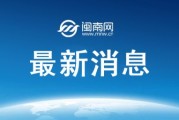 天博APP:郑钦文最新赛程比赛消息 2025郑钦文最新即时战报
